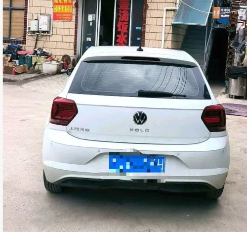 Volkswagen Polo 2024 