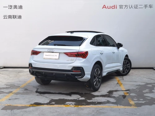 Volkswagen T-Roc 2023 Star Light Edition