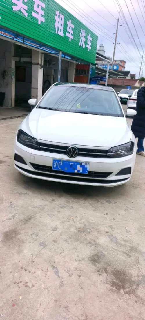 Volkswagen Polo 2024 