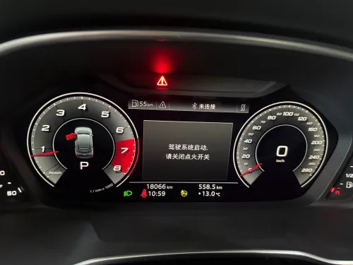 Audi Q3 2023 