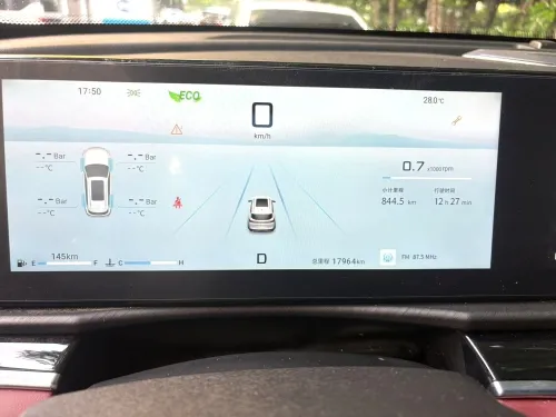 Jetour  X70 PLUS 2024 Luxury