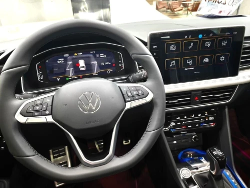 Volkswagen Tiguan 2025 Dragon Edition