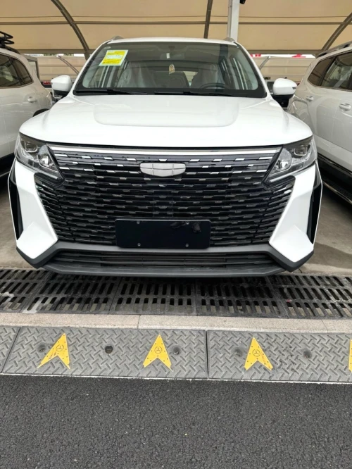 Geely Haoyue pro 2025 Supreme edition