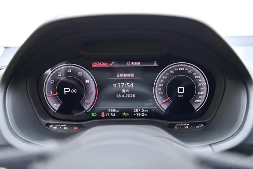 Audi Q2 2026 Dynamic edition