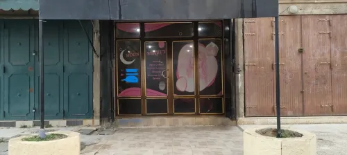 Location Local Alger Ain naadja