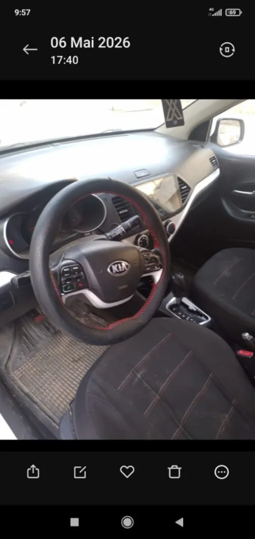 Kia Picanto 2017 