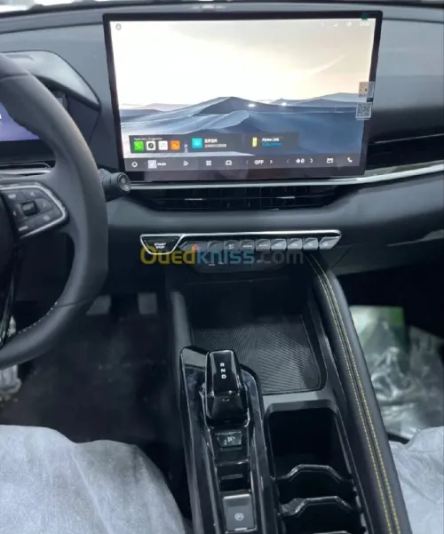 Geely Coolray 2025 Luxury