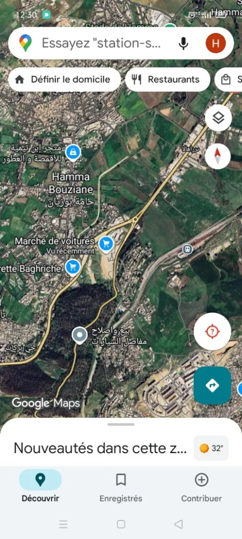 Vente Terrain Constantine Hamma bouziane