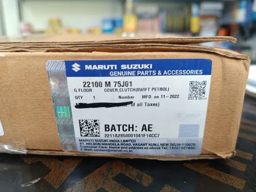 KIT D'EMBREYAGE SWIFT 1.3 ESS 2007-2010...826918