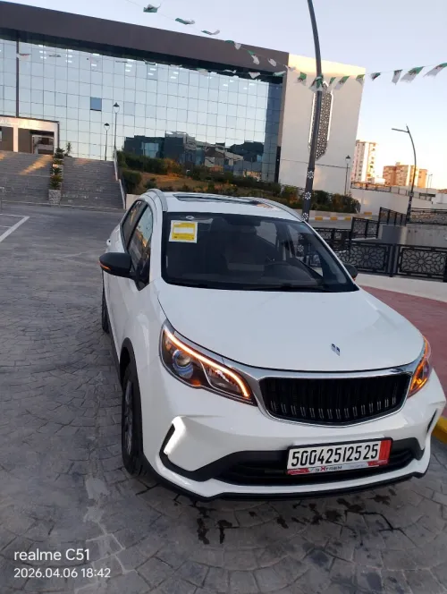 Lifan Gx3pro 2025 Gx3pro pro