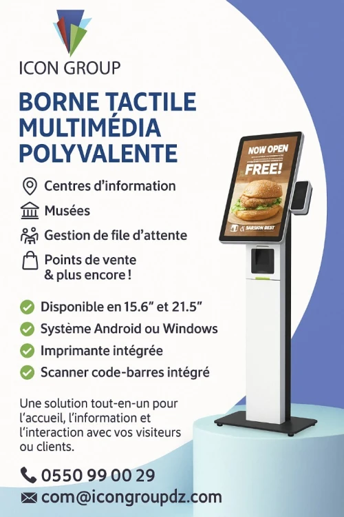 Borne tactile interactive multimédia 15.6" avec imprimante et scanner barcode