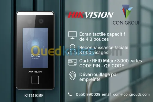 Terminal de contrôle d'accès et pointeuse faciale, empreinte, carte HIKVISION DS-K1T341CMF