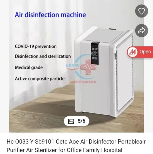 Purificateur d'air 
