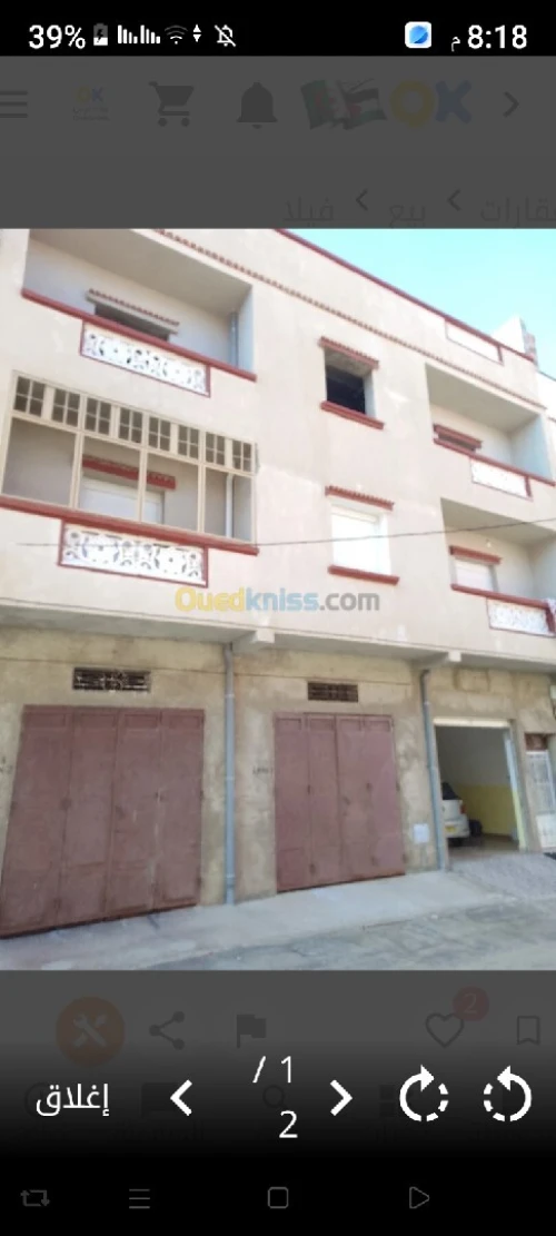 Location Local Tlemcen Hennaya