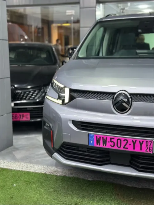 Citroen Berlingo 2026 XTR