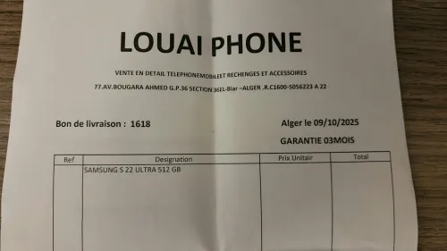 Samsung S22 ultra