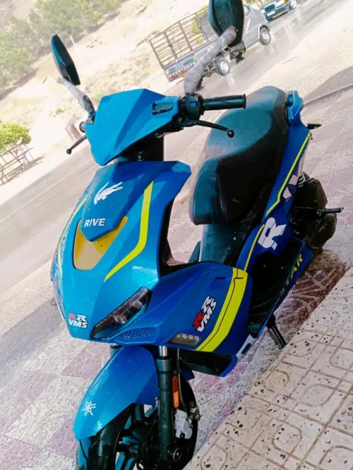 Driver RR Vms 2019
