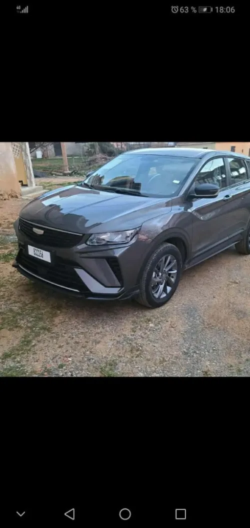 Geely Coolray 2025 Super max