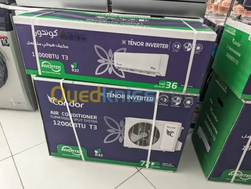 Condor 12000 btu 