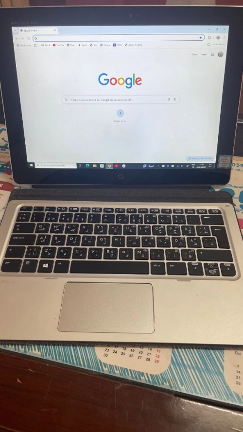 Pc tablette clavier détachable HP élite x2 