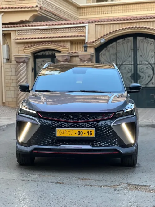 Geely Coolray 2024 La toute