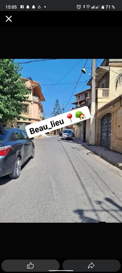 Vente Appartement Studio F2 F3 Alger Oued smar