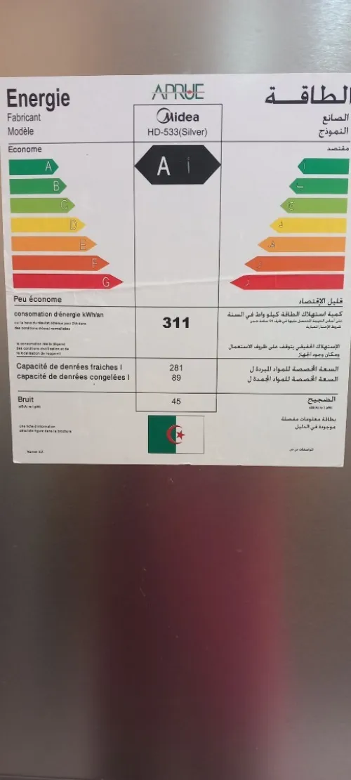 Vendre réfrigérateur midéa 