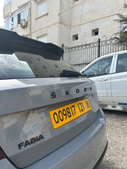 Skoda Fabia 2021 Monte Carlo