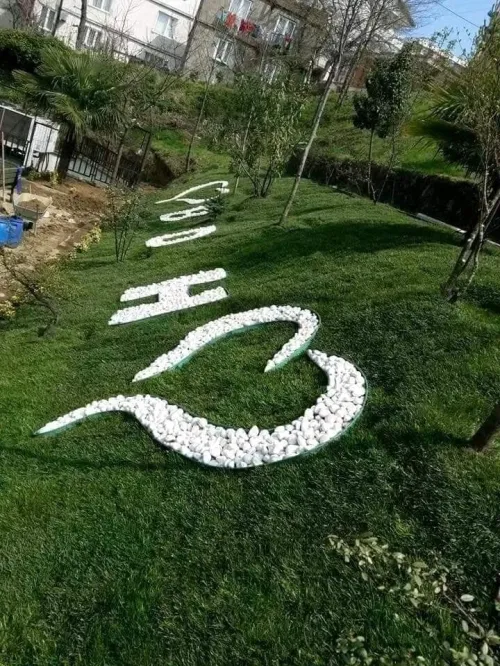DÉCORATION JARDINAGE ESPACE VERT 