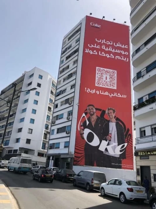 Pose bâche publicitaire 