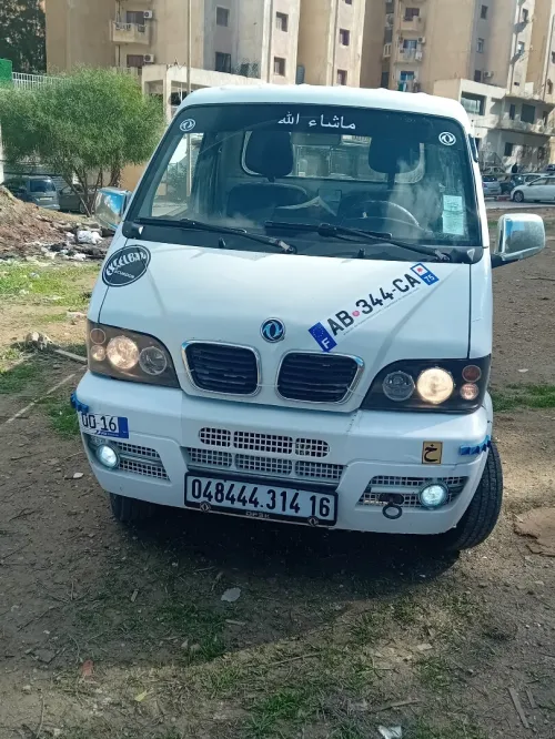 DFM DFM 2014 