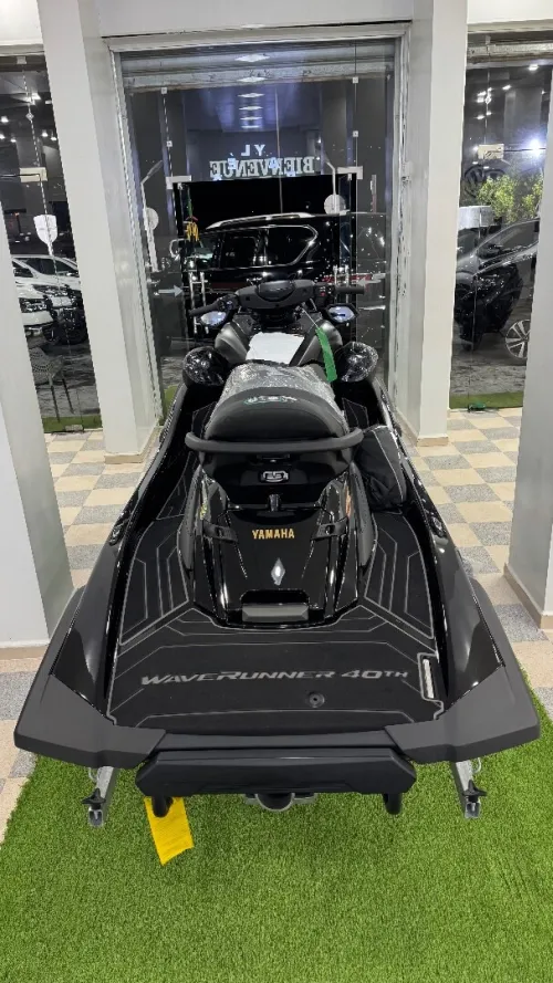 Jet ski