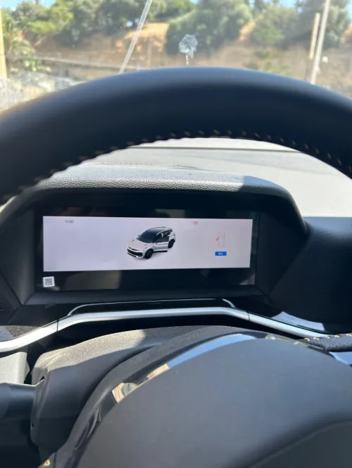 Geely Coolray 2026 Flag ship 