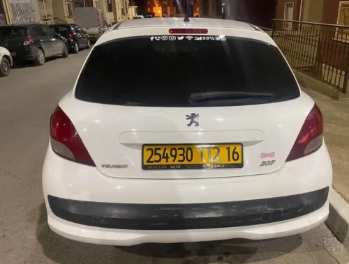 Peugeot 207 2012 New Active