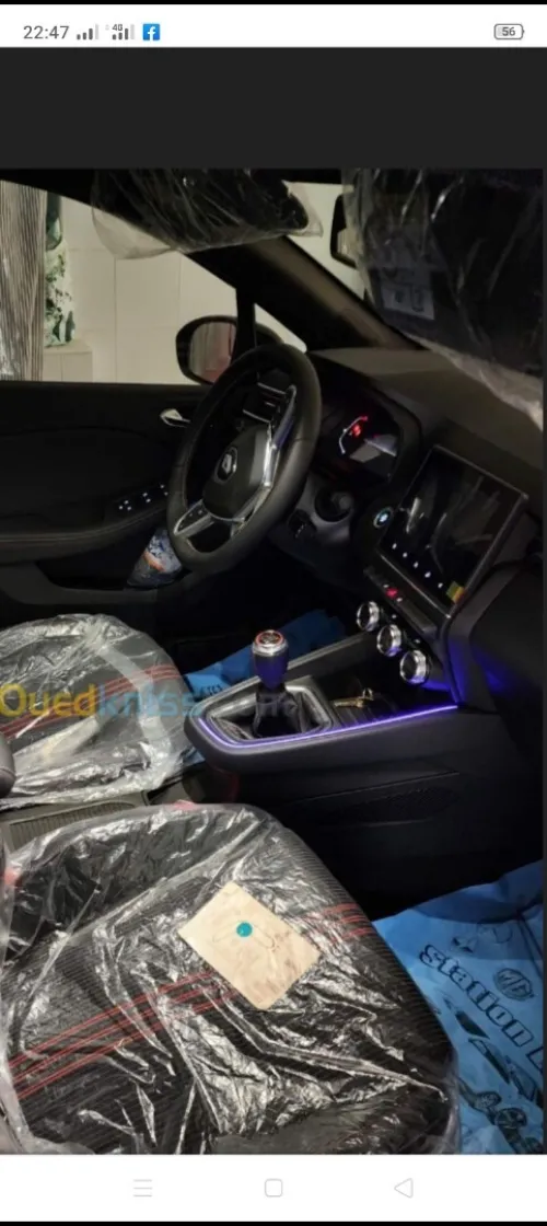 Renault Clio 5  2023 RS Line