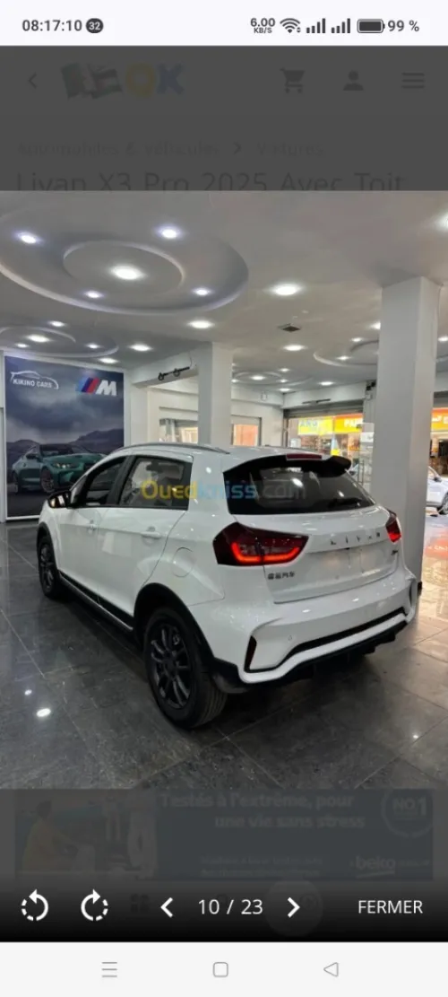 Geely GX3 PRO  2026 