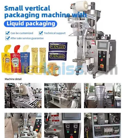 Quantitative Filling Machine (آلة تعبئةوتغليف أوتوماتيكية ).