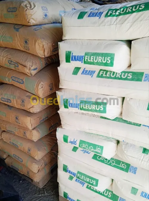 Vente de matériaux de construction Livraison de matériaux de CONSTRUCTION بيع مواد البناء