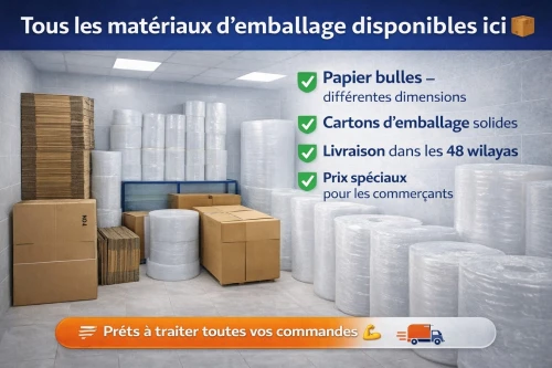 Déménagement Pack complet Déménagement Emballage  Sélophane Cartons Papier Bulles Tous vos produitsl