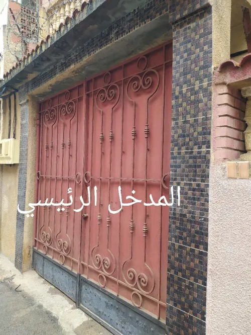 Location Local Alger Zeralda
