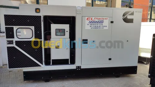 GROUPE ELECTROGENE 165 KVA CUMMINS  -مولد كهربائي 
