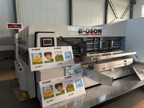 Machine Fabrication des Boîtes Carton | آلة صنع جميع علب الكرتون مع الطباعة