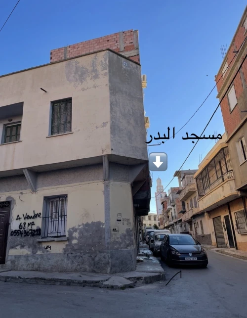 Vente bien immobilier Sétif Setif 4