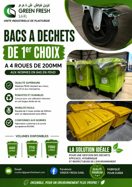 poubelle bac