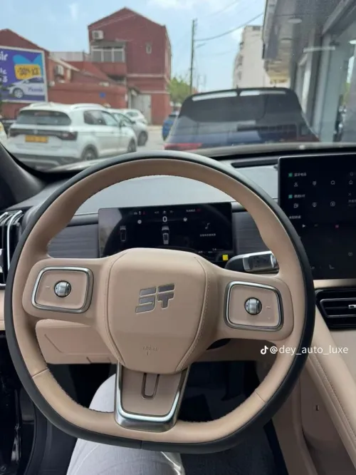 Jetour X70 2026 Luxury