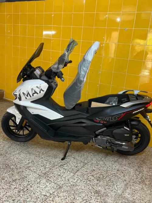 Vms Vmax 2026