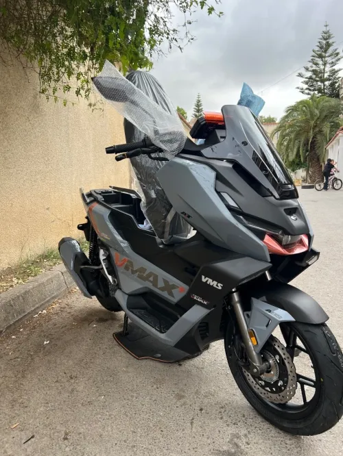 Vms Vmax new tech 2026