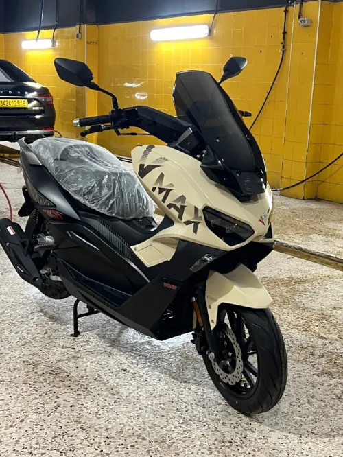 Vms Vmax 2026