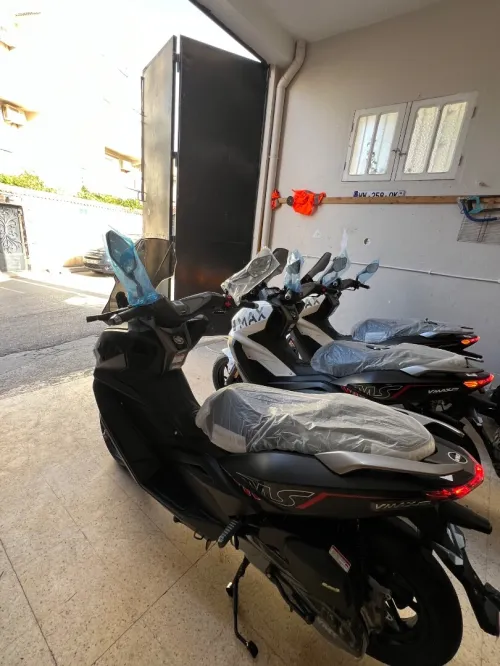 Vms Vmax 2026