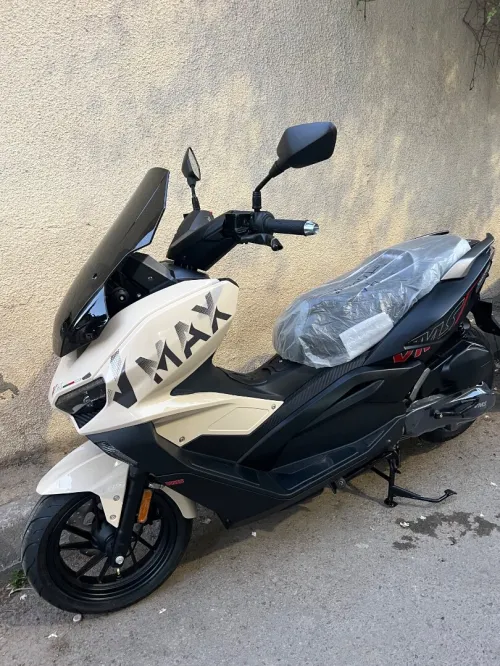 Vms Vmax 2026